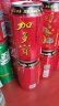 加多宝 凉茶植物饮料 茶饮料 310ml*12罐(新老包装随机发货) 实拍图