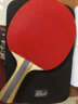 红双喜（DHS）五星级乒乓球拍 横拍H5002全能型专业套胶双面反胶单拍 附拍套 实拍图