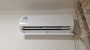 海尔（Haier）空调净省电PLUS 1.5匹新一级能效挂机内外自清洁快速冷暖变频出租房家用卧室空调 大1匹一级能效【净畅】大风口+自清洁 实拍图