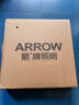 ARROW箭牌照明 吸顶卧室灯原装普瑞光源阳台过道厨房现代简约灯具 48W 12㎡内适用 原装普瑞光源-38CM三色 实拍图