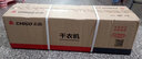 志高（CHIGO）【10W+购买】烘干机家用 干衣机小型烘衣机可折叠衣柜婴儿衣物大容量大功率布罩风干机小型烘干机 【折叠基础款】双层1500W-24根管 20L 实拍图