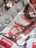 湘洞庭渔郡香辣手撕烤脖整根风干零食小吃肉类卤味休闲食品鸡脖盐焗黑鸭解馋 香辣味 10根280g 实拍图