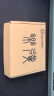 乐扩 pcie3.0转4口sata扩展卡 X1接口 asm1064芯 支持黑裙免驱 4口SSD固态硬盘卡 实拍图