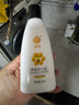 宫灯蜂胶杏仁蜜清爽身体乳保湿护手霜面霜乳液男女士420ML*2全家可用 实拍图