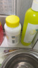 净安柠檬酸除垢剂230g*2去水垢清洗剂饮水机清洗剂电水壶除水垢清洁剂 实拍图