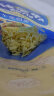 伊利 马苏里拉芝士碎400g*2袋 奶酪碎披萨拉丝奶酪丝焗饭芝士烘焙原料 实拍图