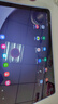 三星（SAMSUNG）Galaxy Tab A9+平板电脑 11英寸 护眼高清高亮度大屏 杜比全景声 学生网课办公 山岩灰 4GB+64GB/WIFI 实拍图