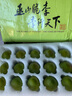 巫山脆李重庆脆李巫山青脆李脱骨李新鲜李子空心李精选果现摘现发冷链空运 中果1.5斤【15枚/盒35-40g/枚】 实拍图