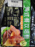 双汇 双汇史蜜斯美式餐饮培根原切早餐家用烘焙烧烤 原切培根1kg*2袋 实拍图