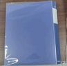 得力（deli） 资料册A4文件册活页资料夹文件插页30/40/60/80页多层档案夹塑料文件盒 100页/本-2本装 实拍图
