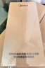 美的（Midea）台式净饮机2182/2185/2187/2287通用滤芯RO反渗透过滤净水器原装滤芯 原厂一体芯 实拍图