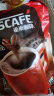 雀巢（Nestle）醇品无蔗糖速溶黑咖啡 独立袋装 美式黑咖啡1.8g*100包 实拍图