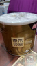 清风有芯卷纸湿厕纸组套（金装200克27卷+湿厕纸80片5包） 实拍图