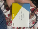 宜家依 防噪隔音耳塞睡眠降噪专用耳罩睡觉打呼噜飞机旅行防吵学习 实拍图