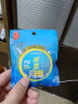 川泽高端竞技线组成品主线组PE加固配件全套鱼线主线绑好黑坑大物线组 4.8米PE加固线组(3卷装) 3.5号 实拍图