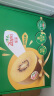 佳沛（zespri）新西兰阳光金奇异果10粒礼盒巨大果单果约146-175g水果猕猴桃 实拍图