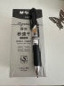 晨光(M&G)文具赛美K35/0.5mm黑色中性笔 按动中性笔 经典子弹头签字笔 办公用水笔 30支/盒AGPK3554A 晒单实拍图