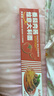 云山半番茄肉酱意大利面232.2g意面意大利面条拌面酱方便面速食通心粉 实拍图