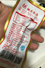 贻庆食品小吃卤味洪濑鸡爪凤爪独立50支装休闲零食早茶卤味包零食辣味 香辣鸡爪 50支*1袋 实拍图