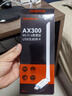 Tenda腾达 WiFi6智能免驱 usb无线网卡台式机专用 外置高增益天线 笔记本电脑wifi接收器 无限wifi发射 实拍图