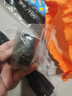 德力西水槽扳手卫浴专用八合一多功能水龙头水管拧松器安装工具 实拍图