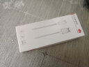 华为充电线原装mate9丨10丨20 p30丨p20pro丨p10plus丨荣耀v20v10手机充电器超级快充 简装【快充】Type-C数据线 1.0米白色 实拍图