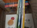学会爱自己系列绘本：美国心理学会儿童情绪管理与性格培养绘本（嘲笑 胆小 与人相处 害怕 套装6册）3-6岁   实拍图