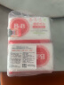 保宁（B&B）婴幼儿洗衣皂儿童肥皂尿布皂专用内衣裤肥皂200g*8【到手共8块】 实拍图