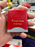 金蝶 kingdee 已收款 光敏印章 通用财务章 财务用品科目会计通用印章盖章 实拍图