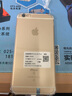 Apple iPhone 6S Plus 苹果6splus二手手机 金色 128G【更换100%电池】+20W超级快充】 95新 实拍图