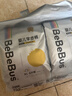 bebebus 金标茶树精华成长裤XL24片(12-17kg)透气超薄拉拉学步裤男女宝 实拍图