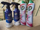 晶杰 Cif 厨房油污 浴室水垢 地板养护清洁剂 3瓶组合装 晒单实拍图