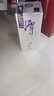 潭酒银酱银潭真年份酱香型白酒单一年份粮食酒送礼宴席 53度 500mL 6瓶 2023版（已停产） 实拍图