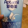 爱他美（Aptamil）【老国标】 幼儿配方奶粉(12–36月龄 3段)800g*2罐【效期过半】 实拍图