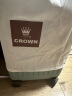 皇冠（CROWN）前开盖行李箱小型时尚扩展层加大容量拉杆箱5020-20-青玉色 实拍图