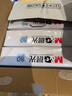 晨光（M&G）a4打印纸a4复印纸a4纸a4纸70g/80g单包双面打印纸整箱白纸草稿纸学生办公用纸a3打印纸 25包共5箱【蓝晨光80g】【12500张】 实拍图