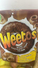维多麦weetabix巧克力脆麦圈英国进口儿童营养早餐盒装375g至24年9月20 维多滋麦圈375g 晒单实拍图