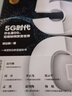 项立刚 5G时代：什么是5G，它将如何改变世界？（国际电信联盟、工信部、华为高通等领导专家一致推荐） 实拍图