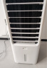美的（Midea）空调扇制冷 冷风机冷风扇强力冷气机家用加水冰晶制冷气扇客厅卧室办公室省电蒸发加湿降温水冷扇 【新款】负离子净化+语音控制-AAI10FS 实拍图