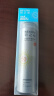 RE:CIPE玥之秘水晶防晒喷雾50ml 沙滩海边全身防晒霜男女SPF50+母亲节 实拍图