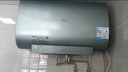 美的（Midea）TECH亲肤活水玲珑超薄80升双胆扁桶电热水器3300W速热水电分离一级能效UDpro国家补贴以旧换新 实拍图