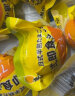 美玉子溏心蛋可生食鸡蛋无沙门氏菌糖心蛋开袋即食卤蛋轻食礼盒送礼 溏心蛋6枚 实拍图