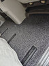 御马丝圈汽车脚垫适用2025款腾势D9七座腾势N9 N8L六座专用地垫地毯式 腾势D9【24-25款】脚垫 实拍图