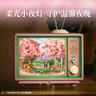 若来（Rolife）樱梦之旅八音盒音乐盒diy拼装积木玩具儿童毕业生日礼物女孩 实拍图