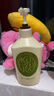可悠然【丁禹兮同款】和风茶庭沐浴露大黄瓶550ml 美肌香氛滋润保湿清爽 实拍图