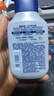 妮维雅（NIVEA）男士升级冰极控油护肤套装(洁面+精华露)补水保湿去油生日礼实用 实拍图