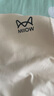 猫人（MiiOW）安全裤女防走光2026新款夏季冰丝无痕内裤三合一收腹打底裤平角裤 HLW-NS368肤色(冰丝防卷边 1条 L （推荐110-140斤） 实拍图