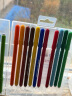 GIOTTO意大利齐多小学生可水洗水彩笔绘画涂鸦细杆美术儿童专用 24色塑料盒装 实拍图