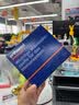 奥适宝（ORTHOMOL）immun复合维生素营养包30天 免疫力抵抗力补品营养品 多种维生素 实拍图