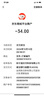 伟嘉妙鲜包湿猫粮软罐头 成猫金枪鱼味85g*12 实拍图